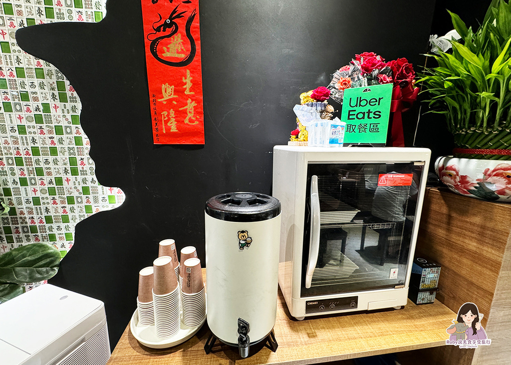 【板橋美食】官小二酸菜魚板橋店附菜單,一個人也可以吃酸菜魚,