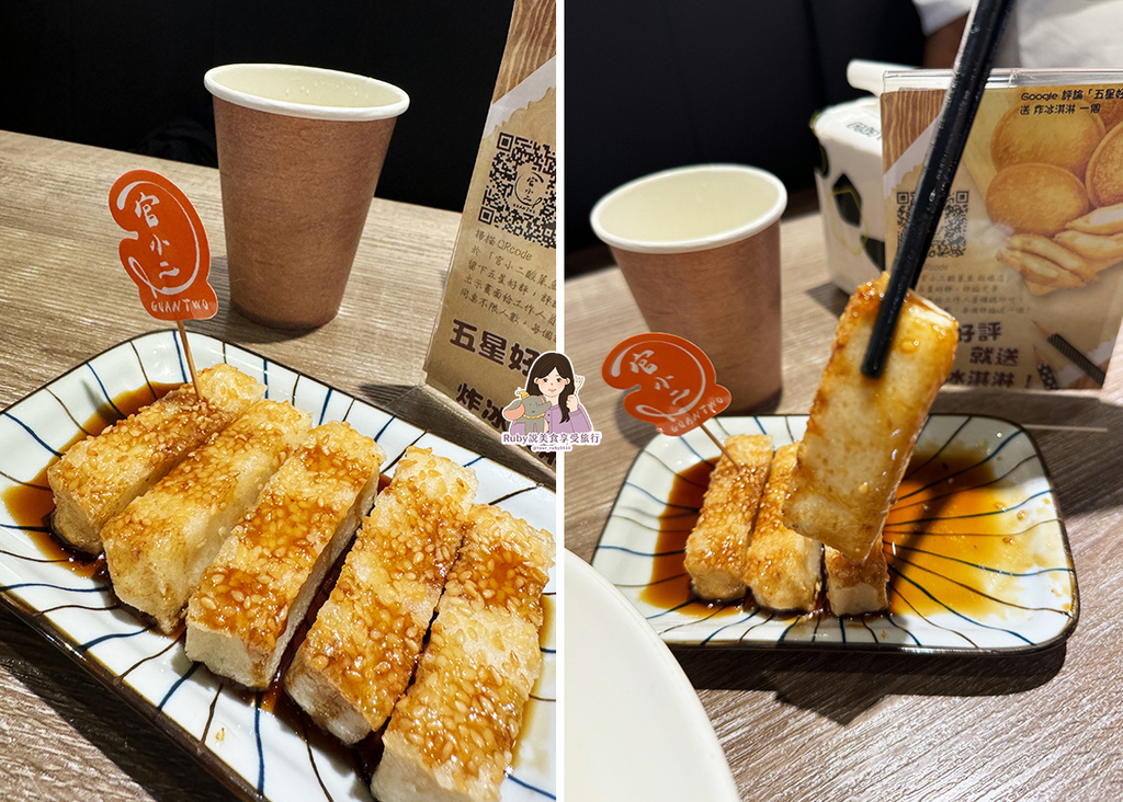 【板橋美食】官小二酸菜魚板橋店附菜單,一個人也可以吃酸菜魚,