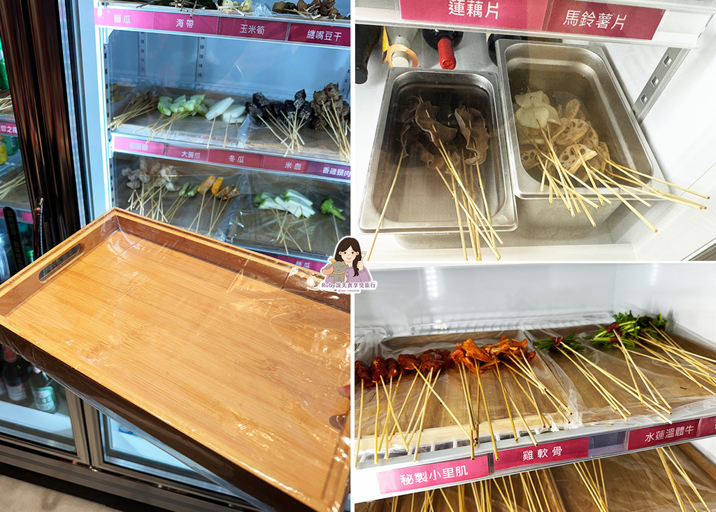 【大安區美食】壹直串麻辣鴛鴦附菜單,麻辣串串均一價12元,餐 【大安區美食】壹直串麻辣鴛鴦附菜單,麻辣串串均一價12元,餐