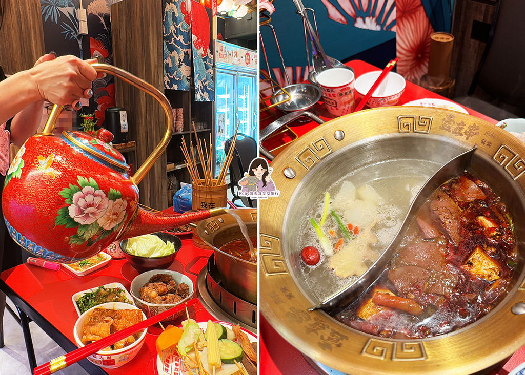 【大安區美食】壹直串麻辣鴛鴦附菜單,麻辣串串均一價12元,餐 【大安區美食】壹直串麻辣鴛鴦附菜單,麻辣串串均一價12元,餐