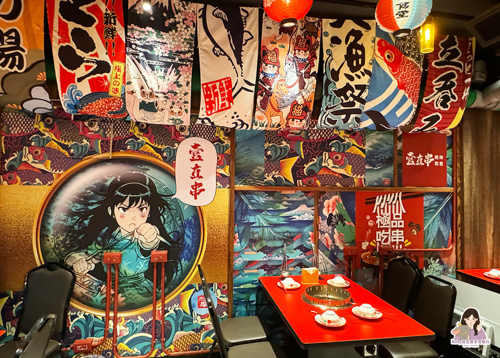 【大安區美食】壹直串麻辣鴛鴦附菜單,麻辣串串均一價12元,餐 【大安區美食】壹直串麻辣鴛鴦附菜單,麻辣串串均一價12元,餐