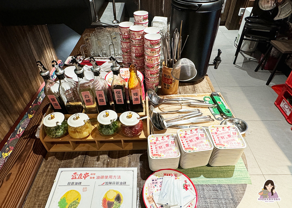 【大安區美食】壹直串麻辣鴛鴦附菜單,麻辣串串均一價12元,餐 【大安區美食】壹直串麻辣鴛鴦附菜單,麻辣串串均一價12元,餐