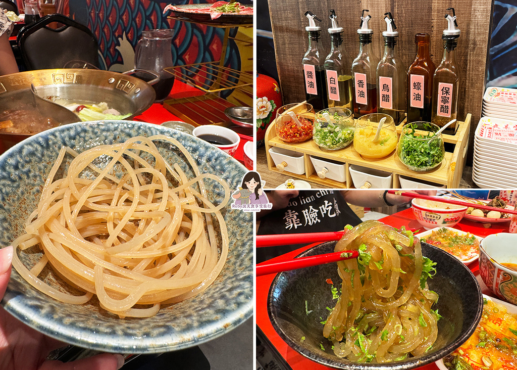 【大安區美食】壹直串麻辣鴛鴦附菜單,麻辣串串均一價12元,餐 【大安區美食】壹直串麻辣鴛鴦附菜單,麻辣串串均一價12元,餐