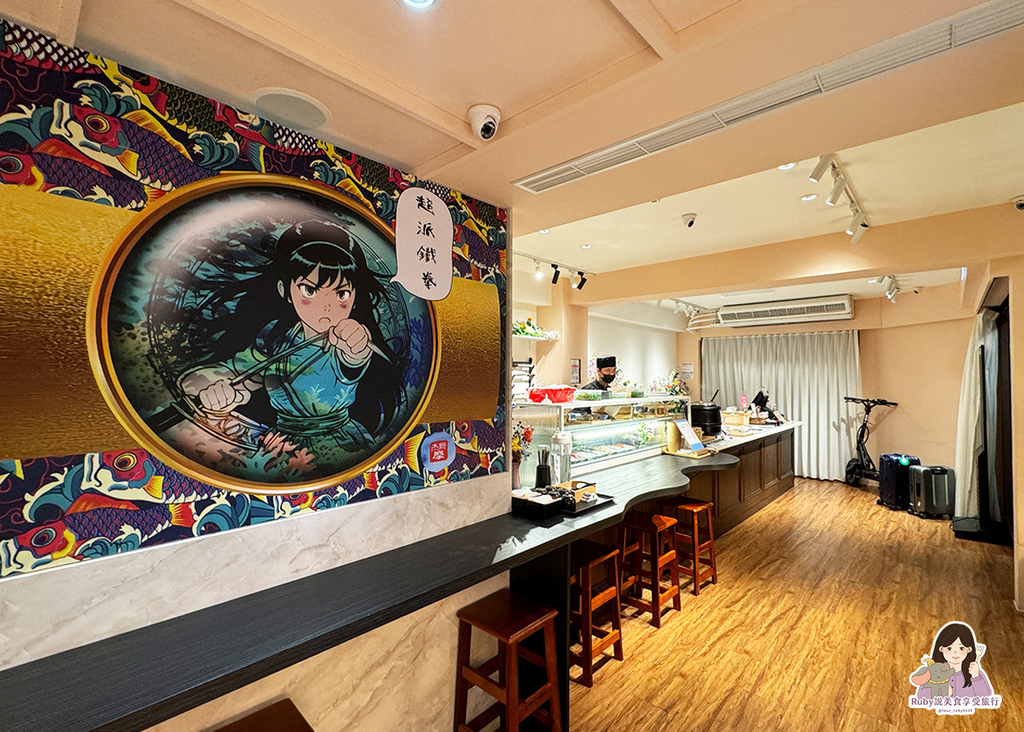 已歇業【大安區美食】超甲組海鮮丼飯,不用到漁港就可吃到現流的 已歇業【大安區美食】超甲組海鮮丼飯,不用到漁港就可吃到現流的