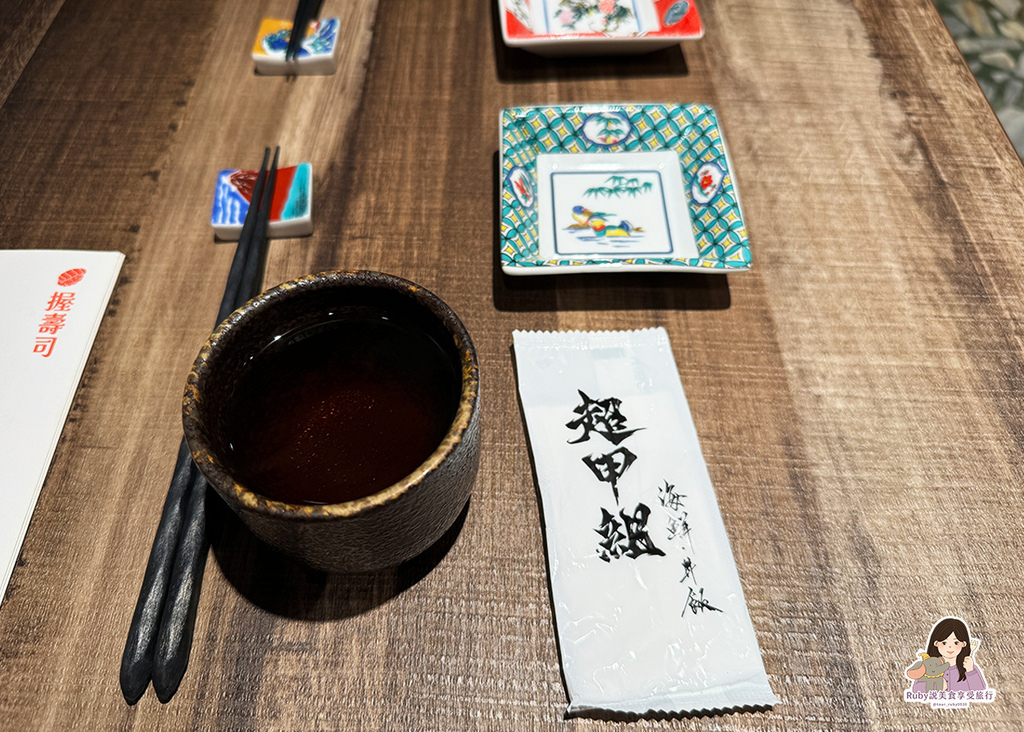 已歇業【大安區美食】超甲組海鮮丼飯,不用到漁港就可吃到現流的 已歇業【大安區美食】超甲組海鮮丼飯,不用到漁港就可吃到現流的