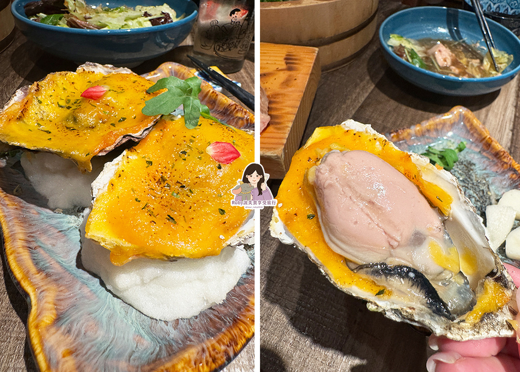已歇業【大安區美食】超甲組海鮮丼飯,不用到漁港就可吃到現流的 已歇業【大安區美食】超甲組海鮮丼飯,不用到漁港就可吃到現流的