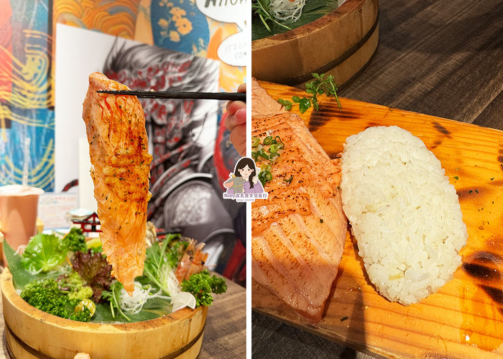 已歇業【大安區美食】超甲組海鮮丼飯,不用到漁港就可吃到現流的 已歇業【大安區美食】超甲組海鮮丼飯,不用到漁港就可吃到現流的