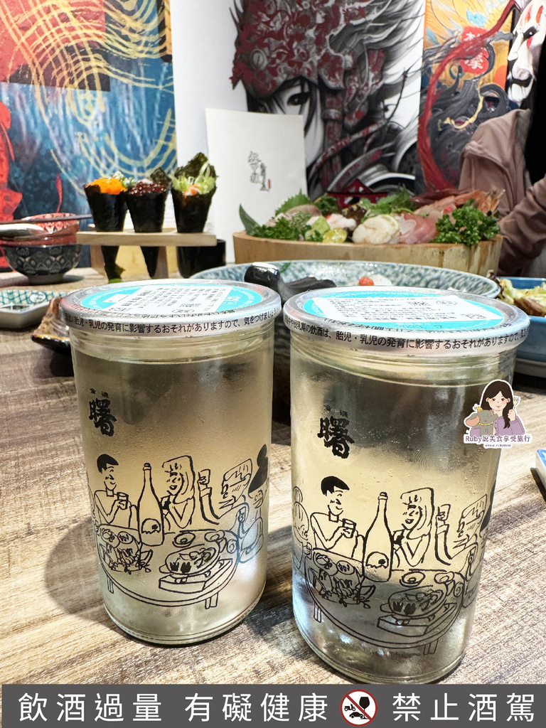 已歇業【大安區美食】超甲組海鮮丼飯,不用到漁港就可吃到現流的 已歇業【大安區美食】超甲組海鮮丼飯,不用到漁港就可吃到現流的