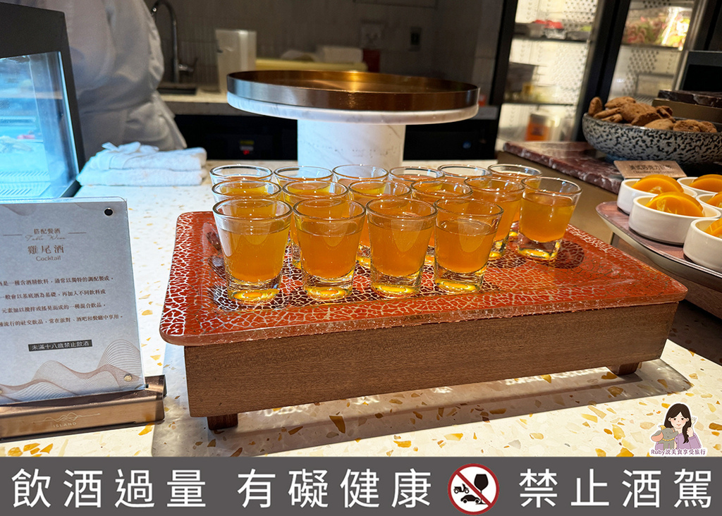 台北市南港區【台北自助餐】島語自助餐廳，共有八個島檯，主打一餐檯、一Fine Dining，果然是台北市超人氣的buffet-捷運南港展覽館站｜Ruby說美食享受旅行(@tour_ruby530)