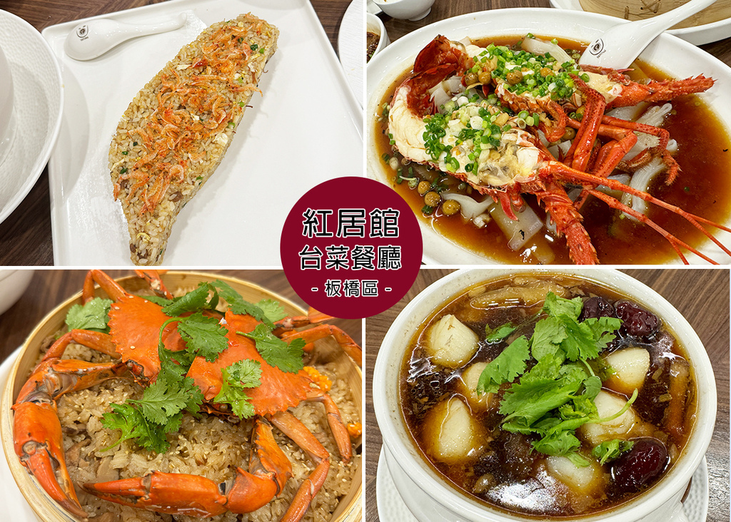 組合圖.jpg 組合圖.jpg