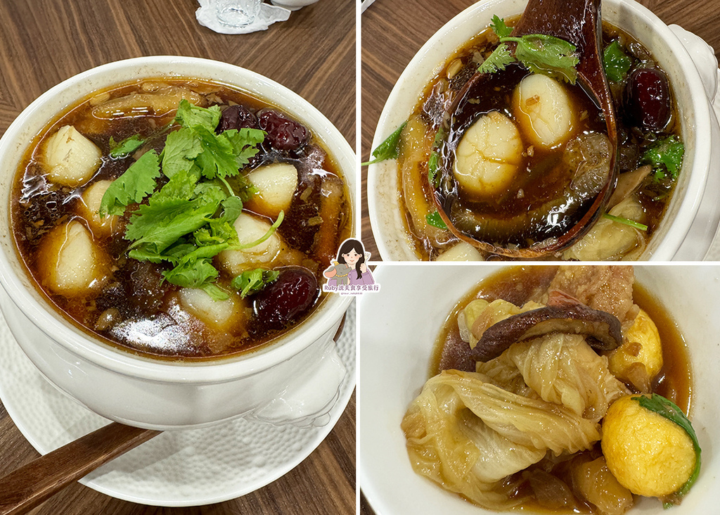 【板橋台菜餐廳】紅居館台菜-附菜單,內用不收服務費,二訪記錄 【板橋台菜餐廳】紅居館台菜-附菜單,內用不收服務費,二訪記錄