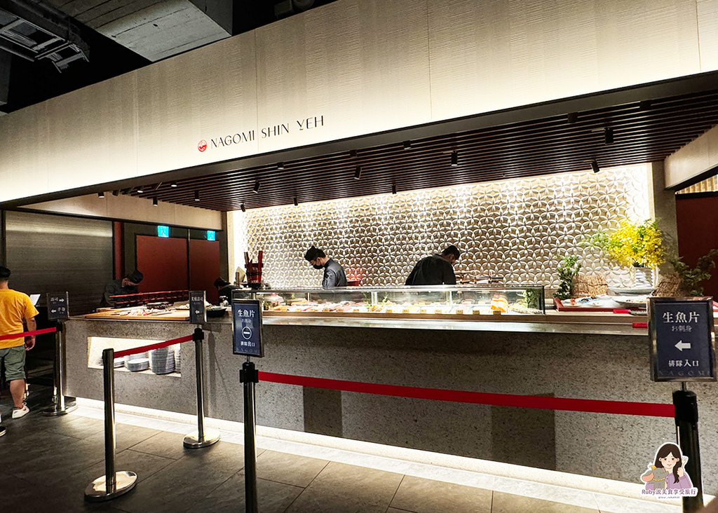 【台北吃到飽餐廳】欣葉集團NAGOMI和食饗宴，炙燒干貝、紅