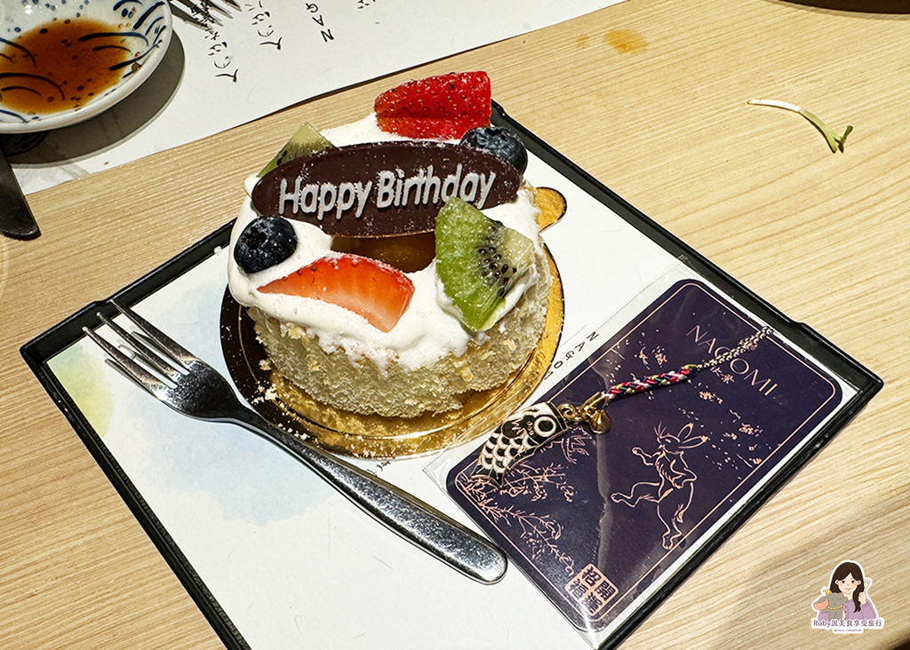 【台北吃到飽餐廳】欣葉集團NAGOMI和食饗宴，炙燒干貝、紅