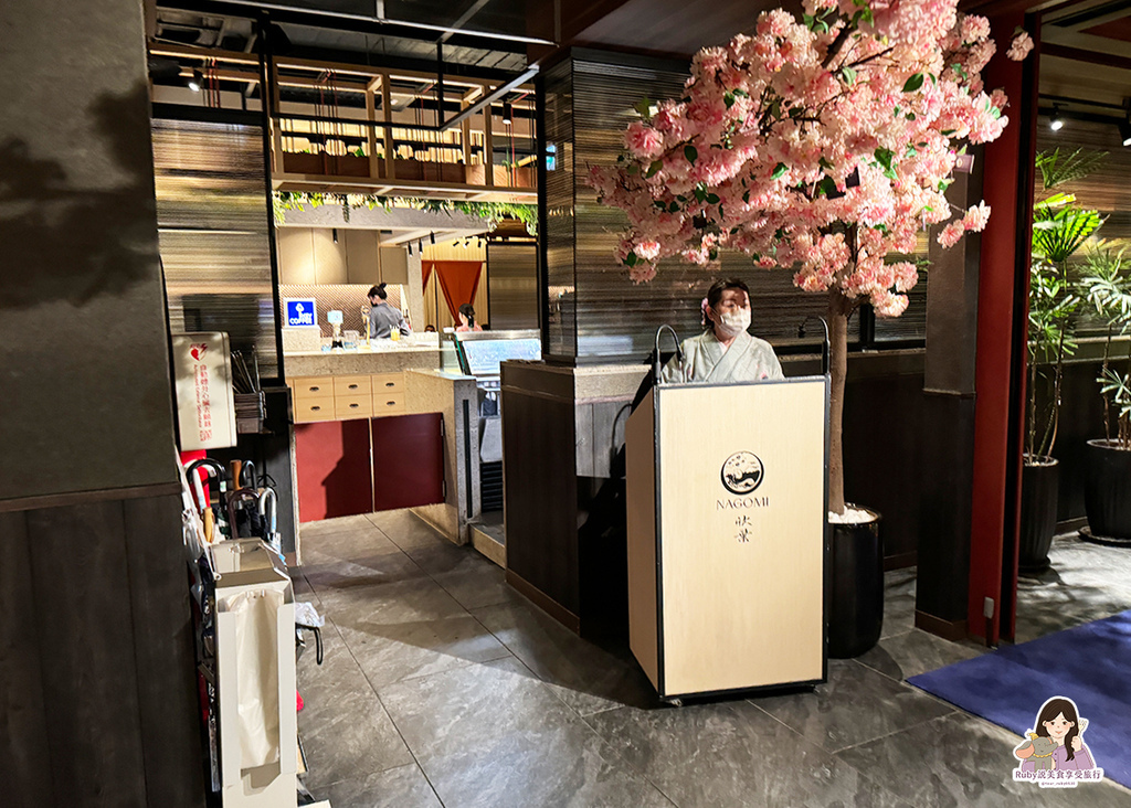 【台北吃到飽餐廳】欣葉集團NAGOMI和食饗宴，炙燒干貝、紅