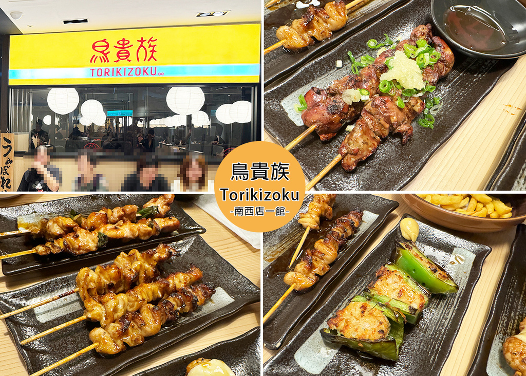 組合圖.jpg 組合圖.jpg