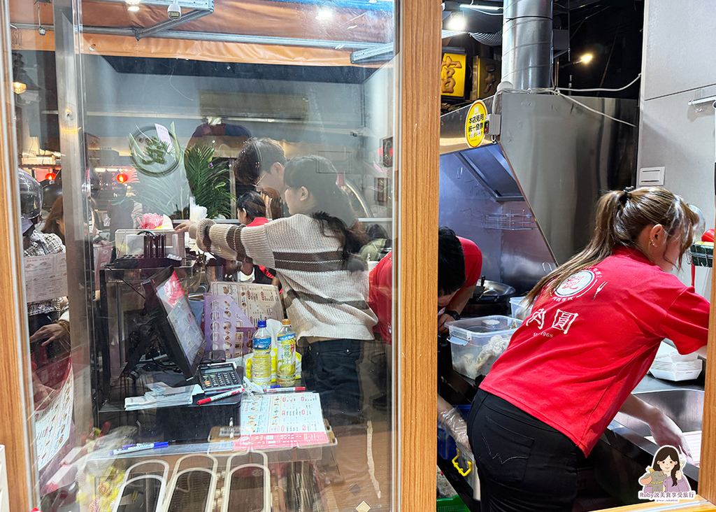 【板橋小吃】鄧肉圓板橋店-附菜單,少見的脆皮炸肉圓,表皮酥脆 【板橋小吃】鄧肉圓板橋店-附菜單,少見的脆皮炸肉圓,表皮酥脆