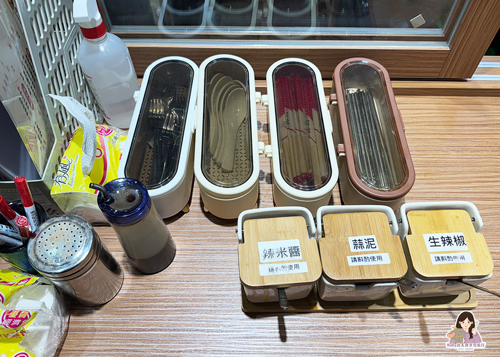 【板橋小吃】鄧肉圓板橋店-附菜單,少見的脆皮炸肉圓,表皮酥脆 【板橋小吃】鄧肉圓板橋店-附菜單,少見的脆皮炸肉圓,表皮酥脆