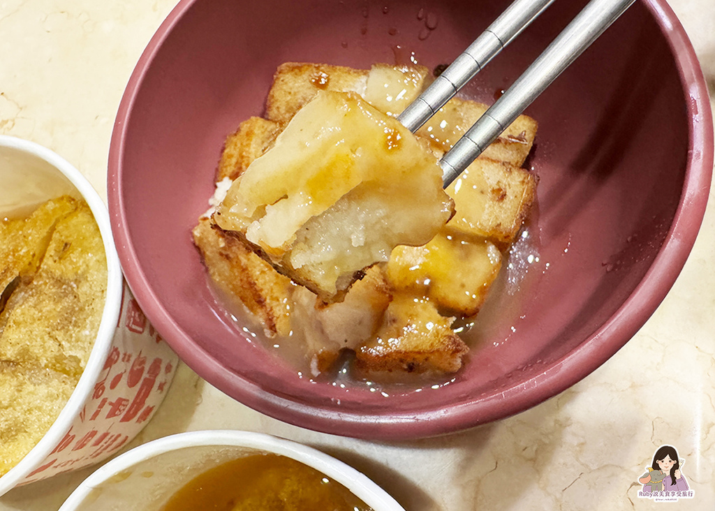 【板橋小吃】鄧肉圓板橋店-附菜單,少見的脆皮炸肉圓,表皮酥脆 【板橋小吃】鄧肉圓板橋店-附菜單,少見的脆皮炸肉圓,表皮酥脆