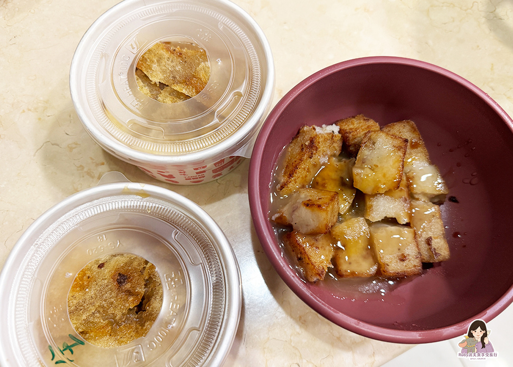 【板橋小吃】鄧肉圓板橋店-附菜單,少見的脆皮炸肉圓,表皮酥脆 【板橋小吃】鄧肉圓板橋店-附菜單,少見的脆皮炸肉圓,表皮酥脆