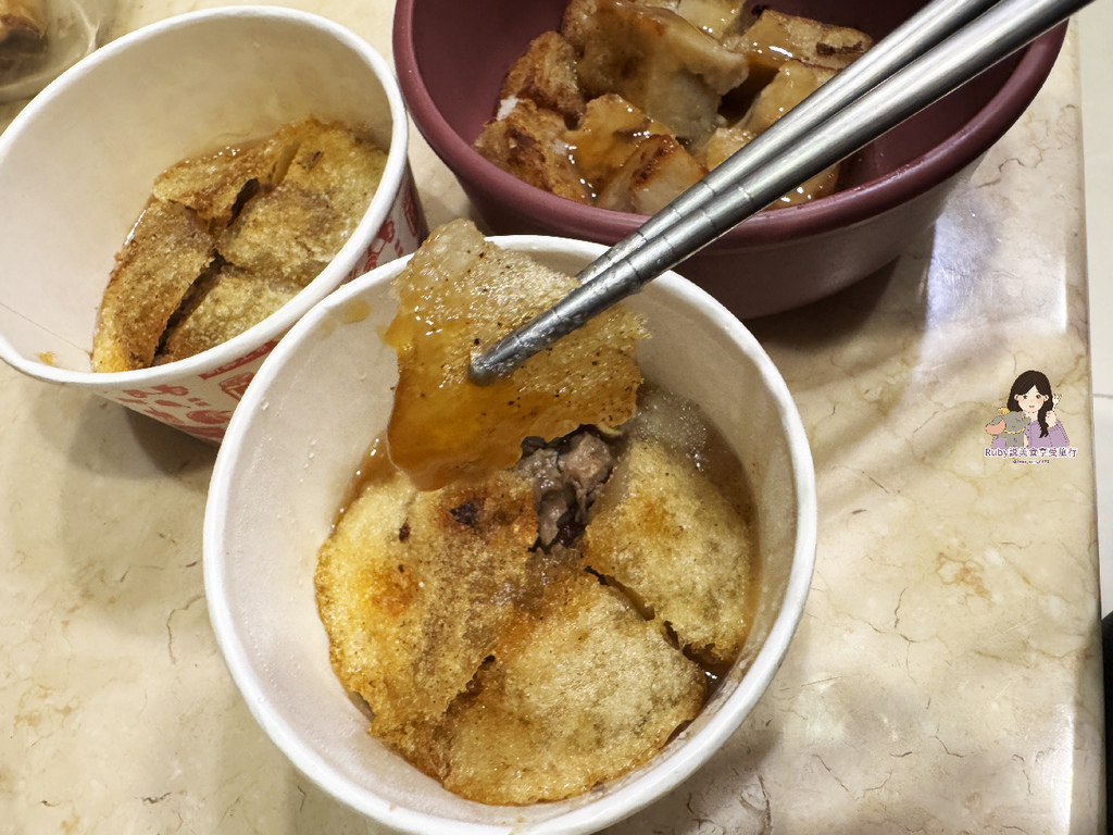 【板橋小吃】鄧肉圓板橋店-附菜單,少見的脆皮炸肉圓,表皮酥脆 【板橋小吃】鄧肉圓板橋店-附菜單,少見的脆皮炸肉圓,表皮酥脆