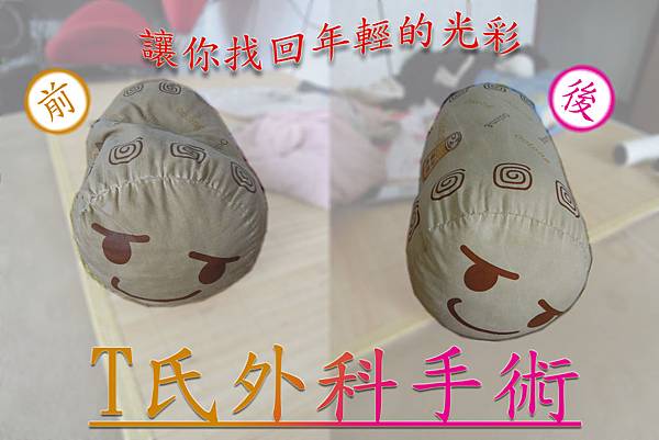 未命名--1.jpg 未命名--1.jpg