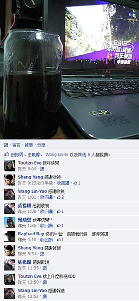 擷取 擷取
