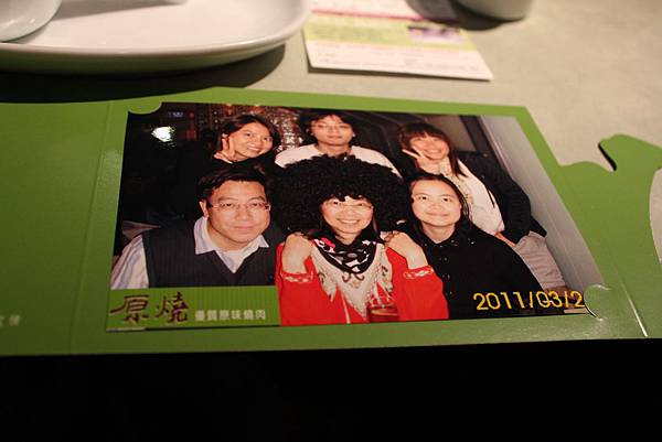 2011.03.26<原燒 老媽生日> 2011.03.26<原燒 老媽生日>