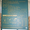 2020-07-04, 23_44_33.jpg
