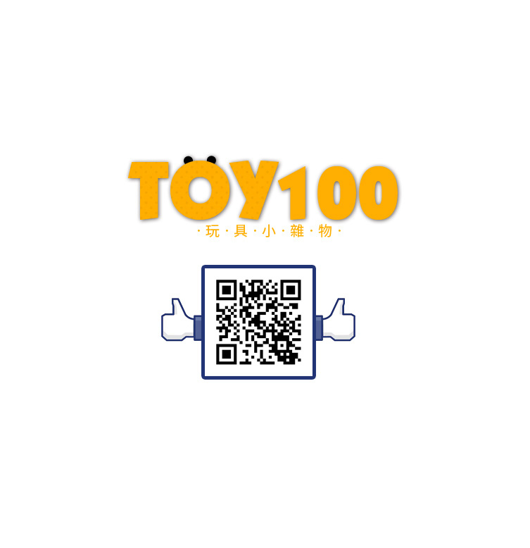 樂高toy100分絲團