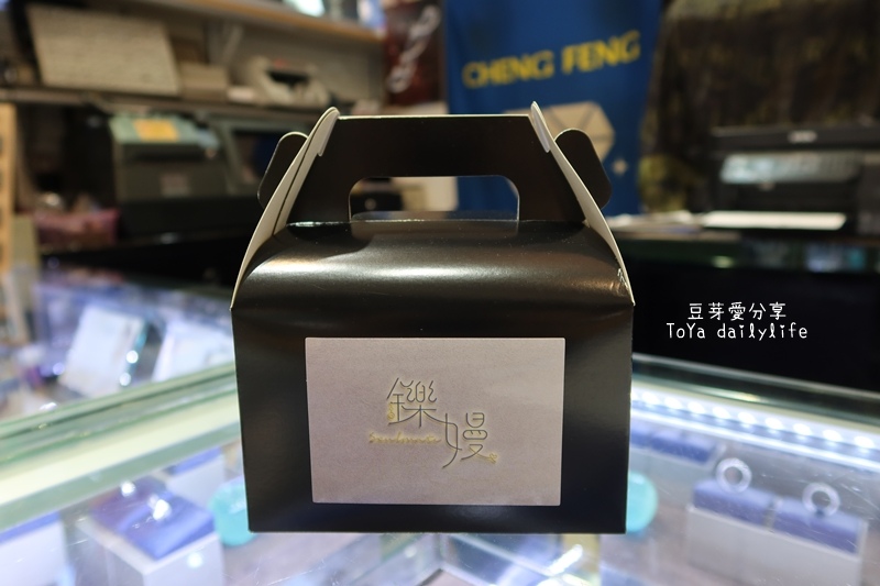 「承豐珠寶」自己的婚戒自己做 銀戒還可轉換成鉑金戒《豆芽忙結婚關於小物》 492 IMG_9959.JPG