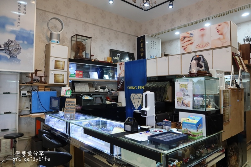 「承豐珠寶」自己的婚戒自己做 銀戒還可轉換成鉑金戒《豆芽忙結婚關於小物》 382 IMG_9963.JPG