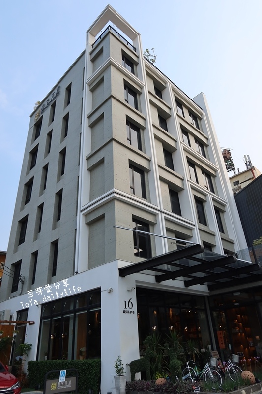 「田中文旅」具設計感且新穎的旅店,火車站步行3分鐘就到《豆芽愛住在彰化》 446 IMG_8605.JPG