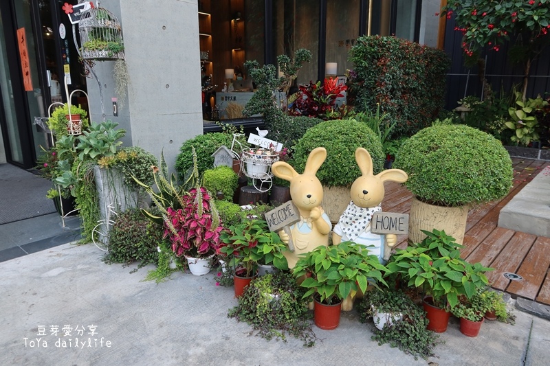 「田中文旅」具設計感且新穎的旅店,火車站步行3分鐘就到《豆芽愛住在彰化》 456 IMG_8611.JPG