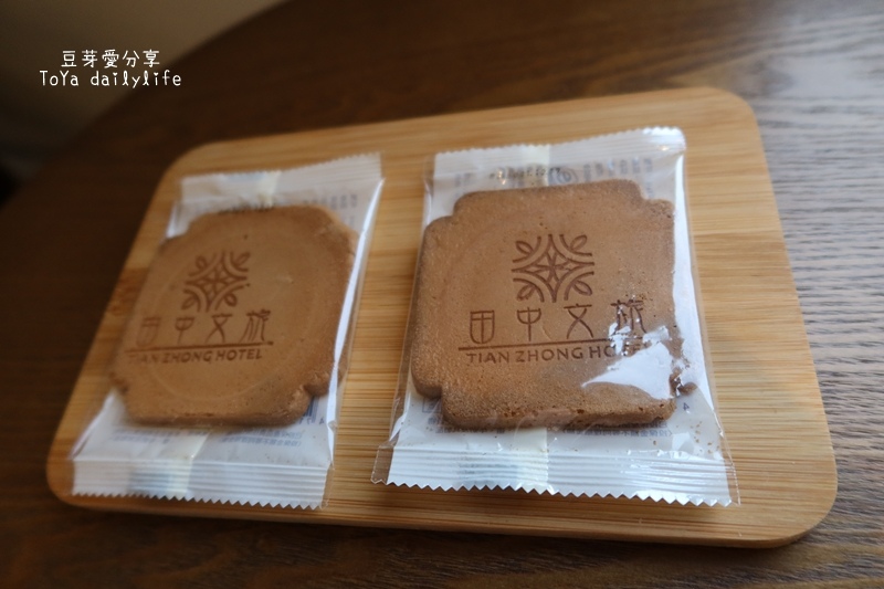 「田中文旅」具設計感且新穎的旅店,火車站步行3分鐘就到《豆芽愛住在彰化》 516 IMG_8640.JPG
