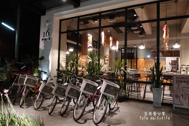 「田中文旅」具設計感且新穎的旅店,火車站步行3分鐘就到《豆芽愛住在彰化》 560 IMG_8713.JPG