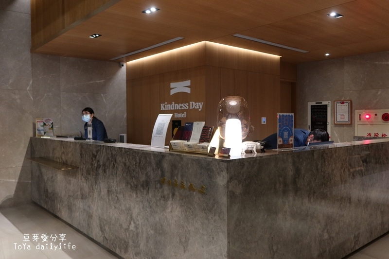 「康橋慢旅」早餐宵夜吃到飽,康橋系列最新質感旅館《豆芽愛住在台南》 435 IMG_2260.JPG