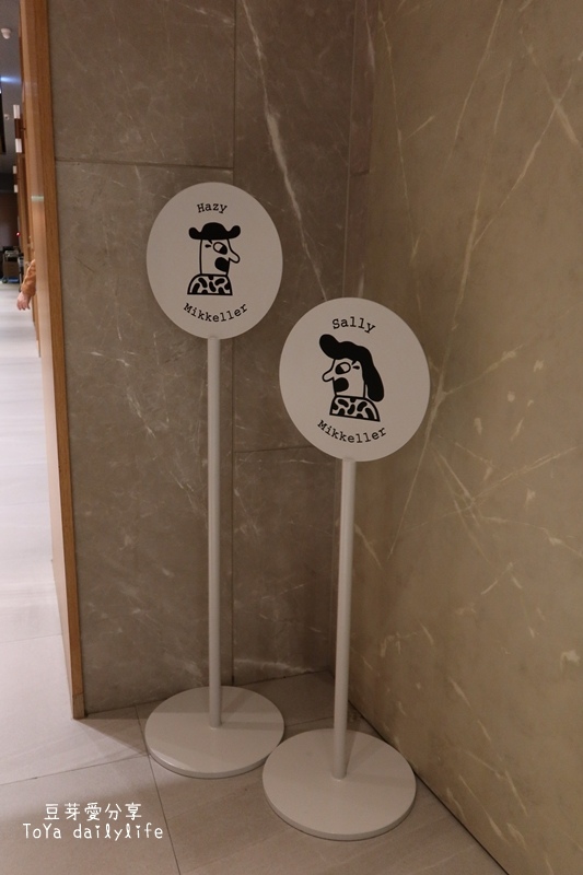 「康橋慢旅」早餐宵夜吃到飽,康橋系列最新質感旅館《豆芽愛住在台南》 438 IMG_2261.JPG