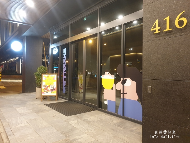 「康橋慢旅」早餐宵夜吃到飽,康橋系列最新質感旅館《豆芽愛住在台南》 433 20220108_214527.jpg