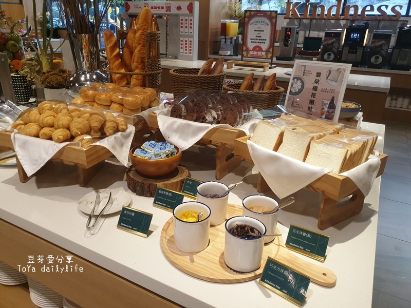 「康橋慢旅」早餐宵夜吃到飽,康橋系列最新質感旅館《豆芽愛住在台南》 544 20220109_070136.jpg