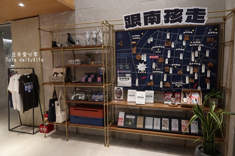 「康橋慢旅」早餐宵夜吃到飽,康橋系列最新質感旅館《豆芽愛住在台南》 436 IMG_2215.JPG