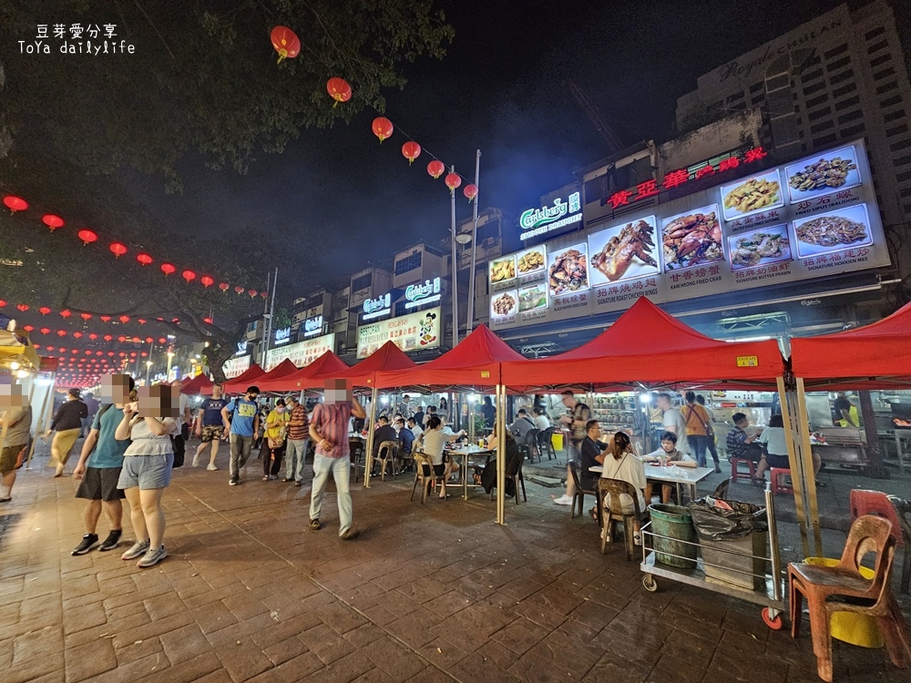 黃亞華小食店｜位於亞羅街擁有四間店面 生意超好的餐廳 魔鬼魚