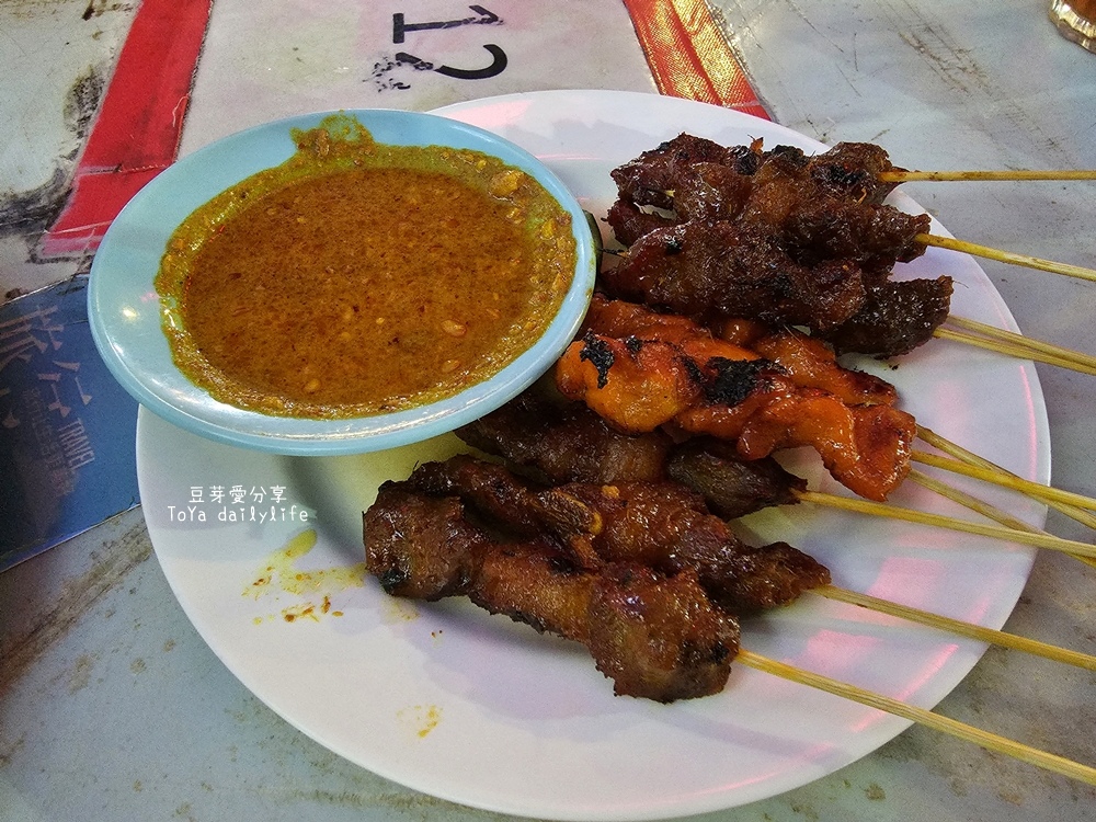 黃亞華小食店｜位於亞羅街擁有四間店面 生意超好的餐廳 魔鬼魚