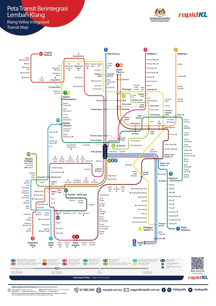 機場快線(KLIA Ekspres) > 單軌電車(Mono