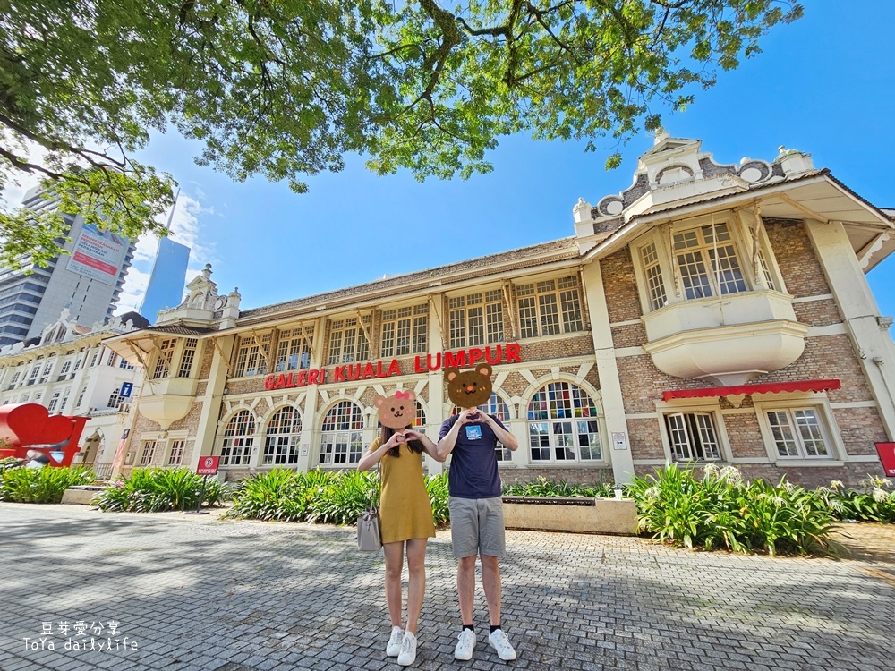 吉隆坡市區巡禮｜市區悠閒漫步 看看美麗又具特色的建築物們 .