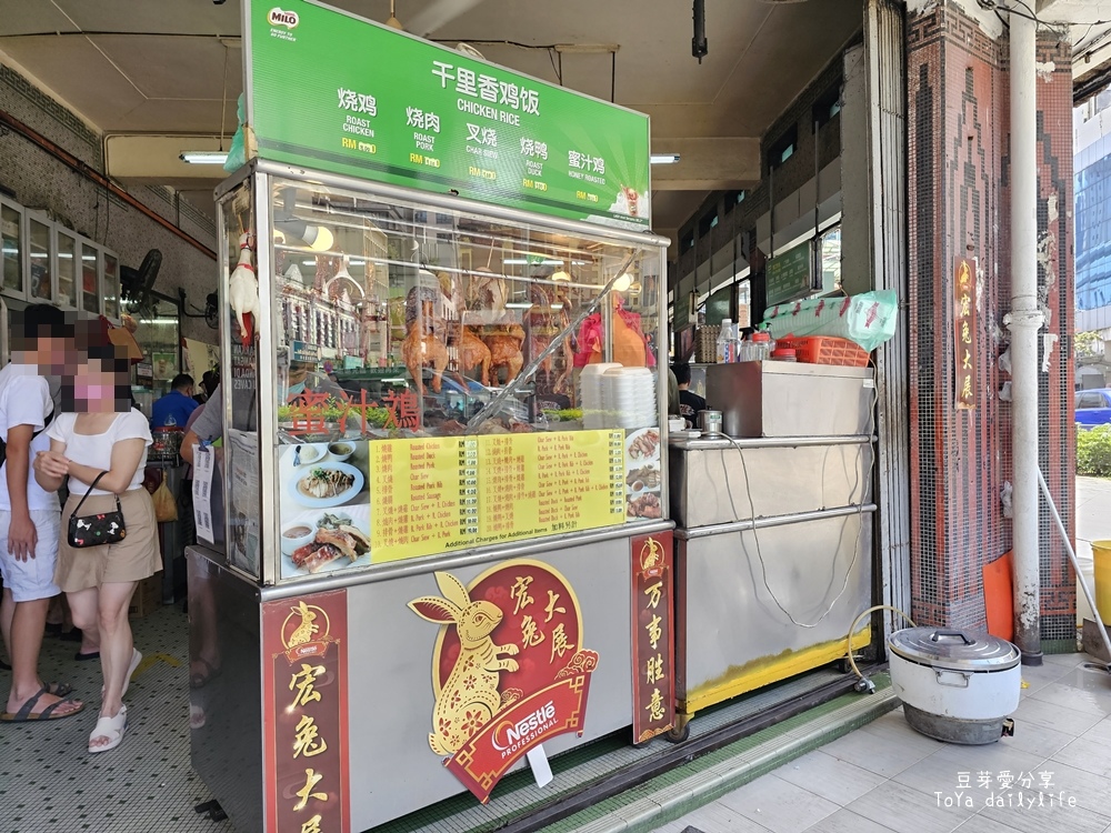 麗豐茶冰室｜牛肉湯 炒粿條 啦啦米粉 多種美味餐點來這邊都吃