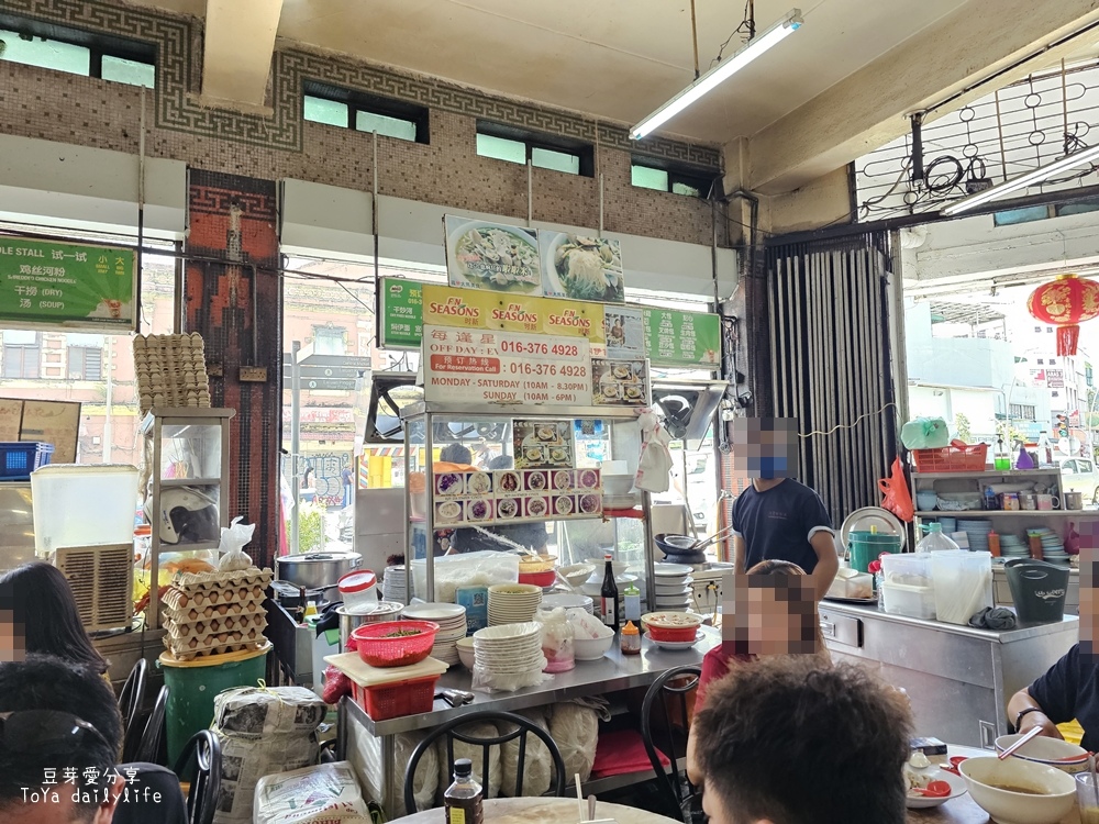 麗豐茶冰室｜牛肉湯 炒粿條 啦啦米粉 多種美味餐點來這邊都吃