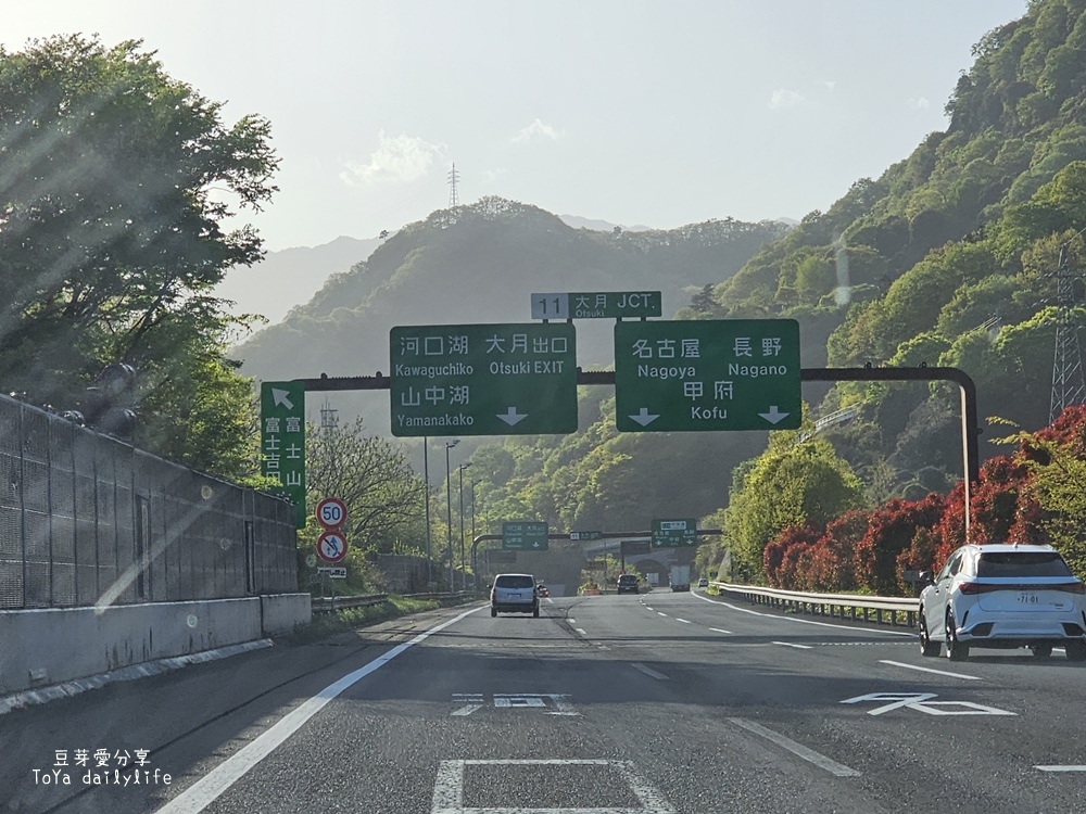 東京成田機場租車流程｜從成田機場租車自駕到河口湖看富士山爺爺