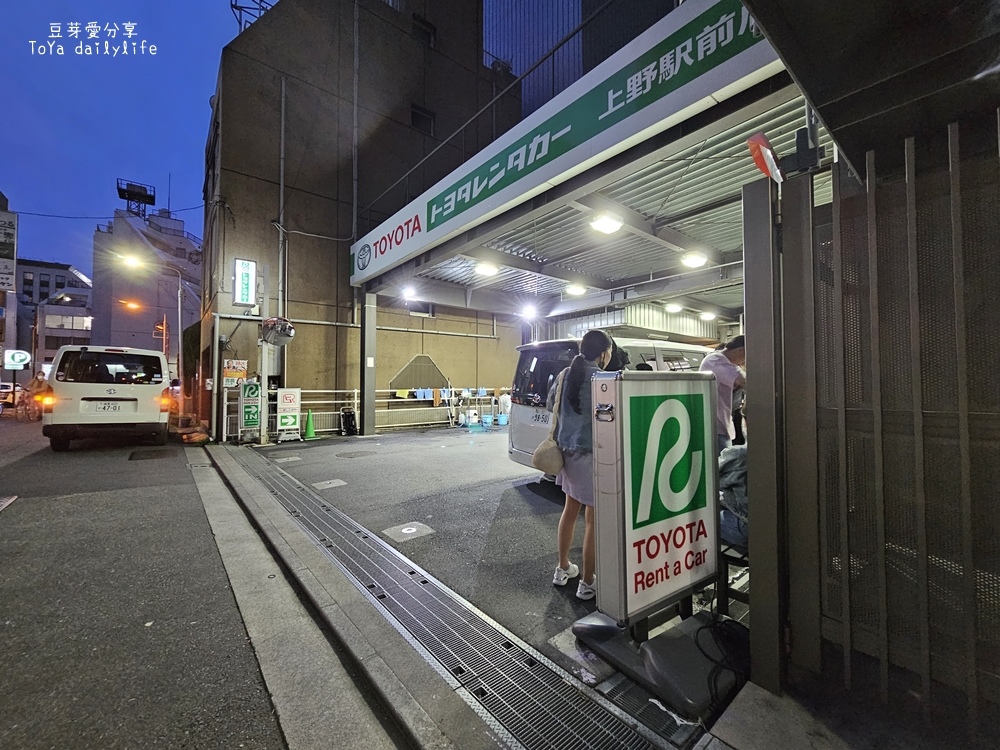 東京成田機場租車流程｜從成田機場租車自駕到河口湖看富士山爺爺