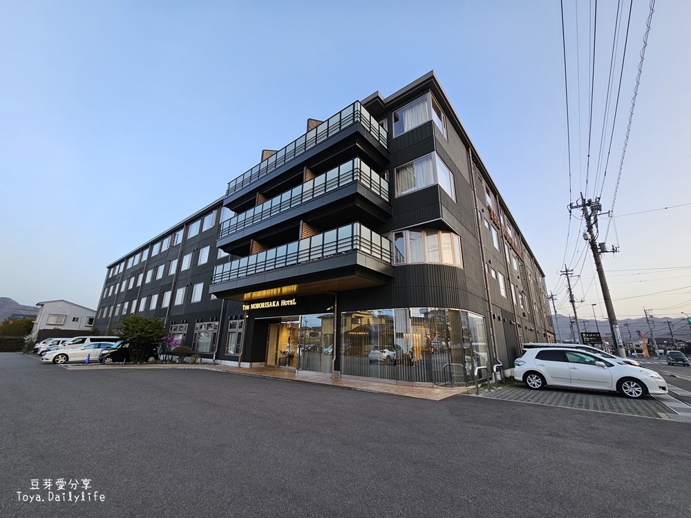 登坂商務飯店 The Noborisaka Hotel｜河口