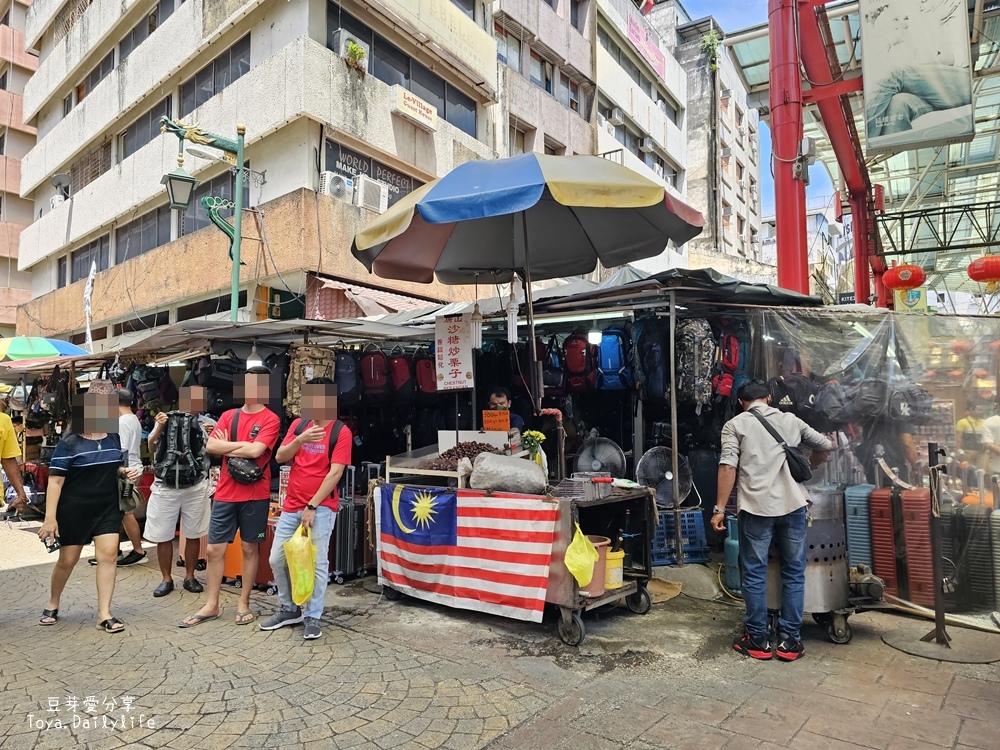 茨廠街市場｜吉隆坡華人非常多的小吃街兼商店街 . 義欽豆腐花